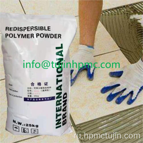 Клей плиток используйте redispersable latex powder rdp/vae